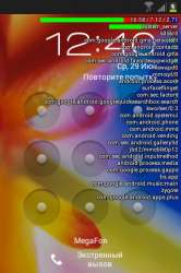 320x480