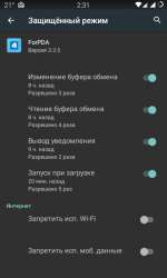 480x800