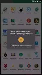 1080x1920