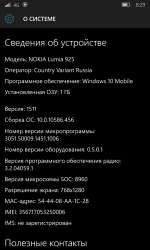 768x1280