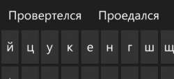 381x175