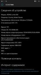 356x637
