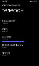 768x1280