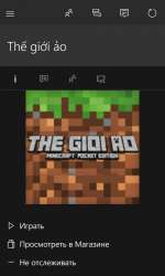 480x800