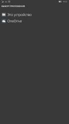1080x1920