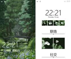 1536x1280