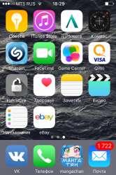 640x960