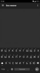 540x960