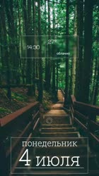 720x1280