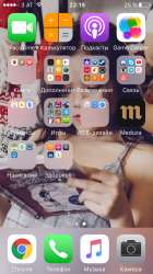 640x1136