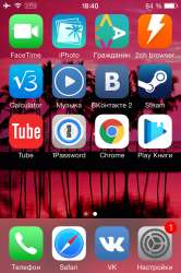 640x960