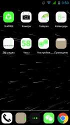 480x854