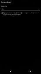 1080x1920