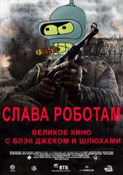 525x747