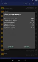 1200x1920