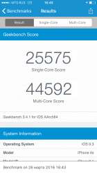 750x1334