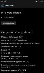768x1280