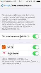 640x1136