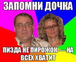 400x328