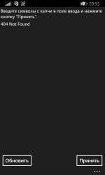 480x800