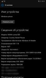 768x1280
