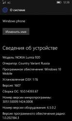 768x1280