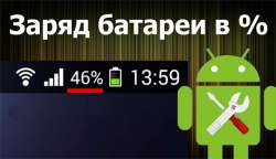 640x369
