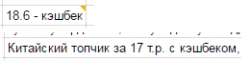 260x83