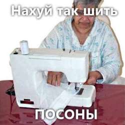 432x432