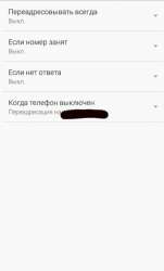 418x688
