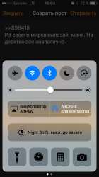 640x1136