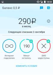 1080x1509