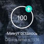 171x171