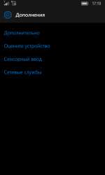 480x800