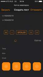 640x1136