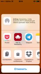 640x1136