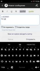 540x960
