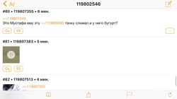 1334x750