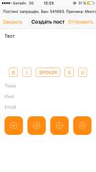 640x1136