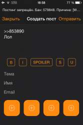 640x960