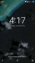 1080x1920