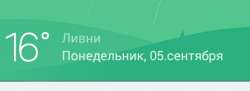466x171
