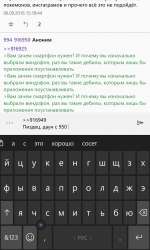 768x1280