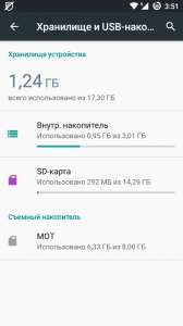 540x960