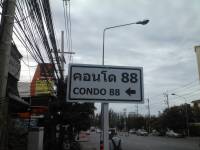 794