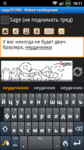 118