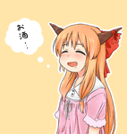 179