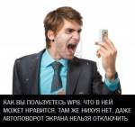 51