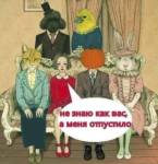 75