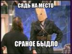 61